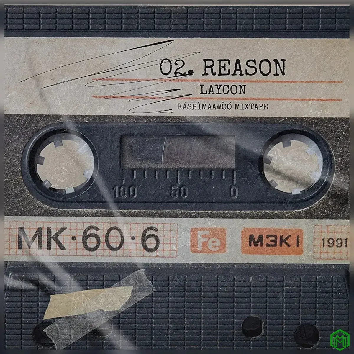 Reason audio by Laycon, Tytanium