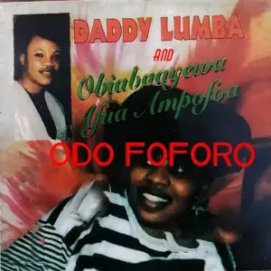 Opono Hini Me audio by Daddy Lumba feat. Afua Ampofoa
